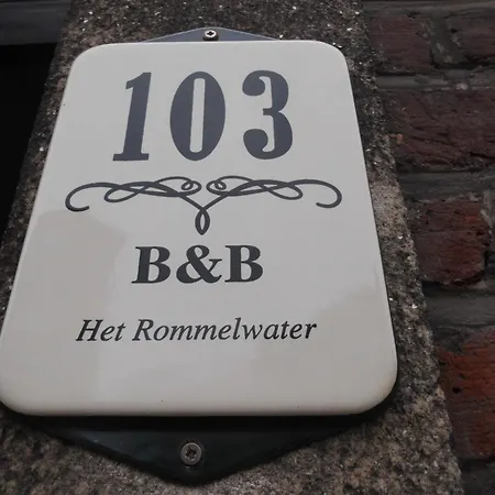 Bed & Breakfast Het Rommelwater *